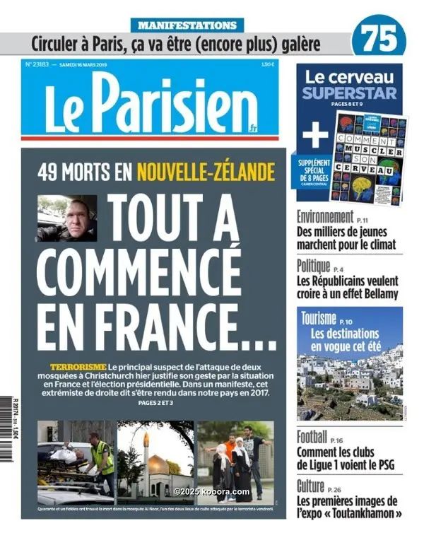 ?i=corr%2f115%2fkoo_115460