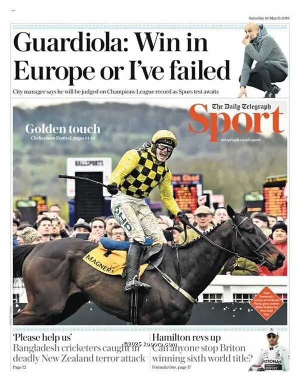 ?i=corr%2f115%2fkoo_115502