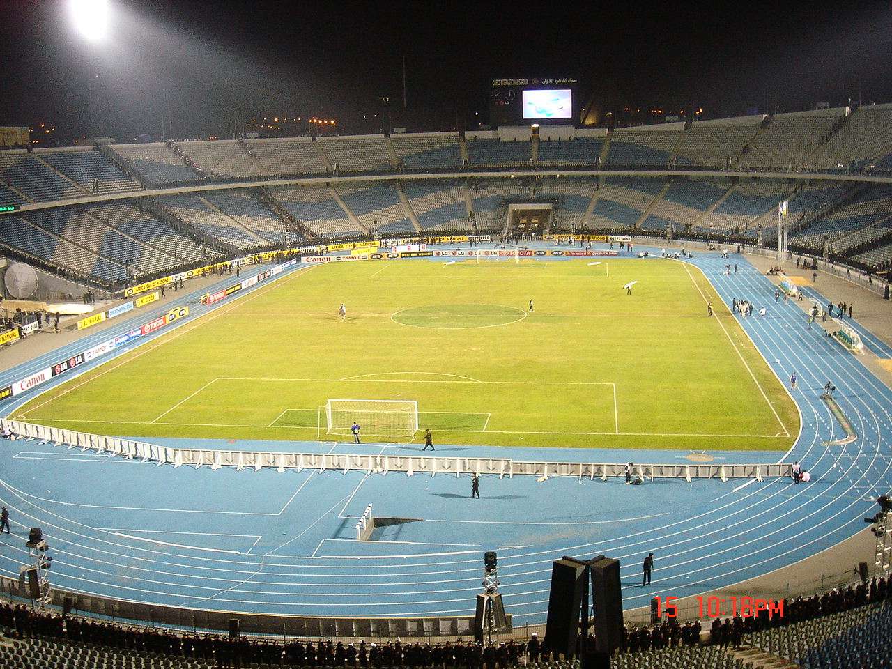إستاد القاهرة