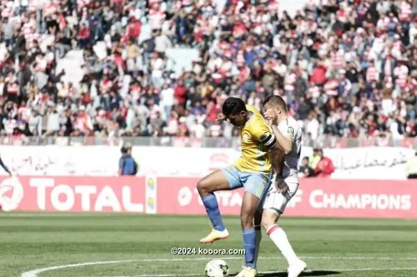 ?i=corr%2f115%2fkoo_115599