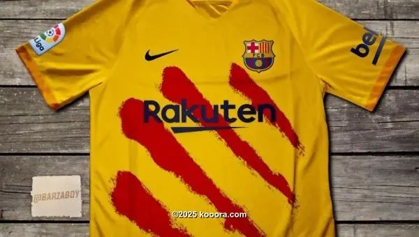 ?i=corr%2f115%2fkoo_115644