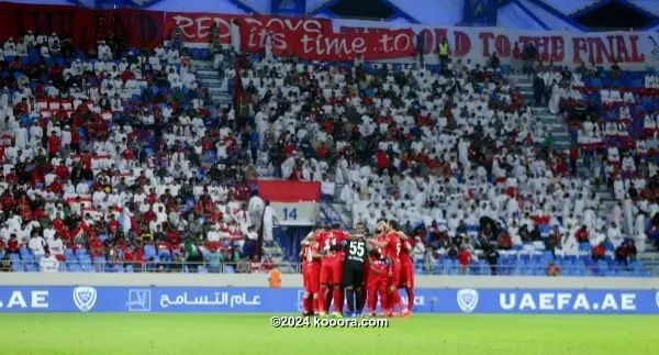 ?i=corr%2f115%2fkoo_115712