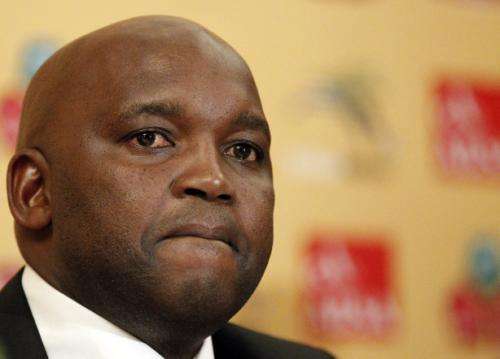 بيتسو موسيماني