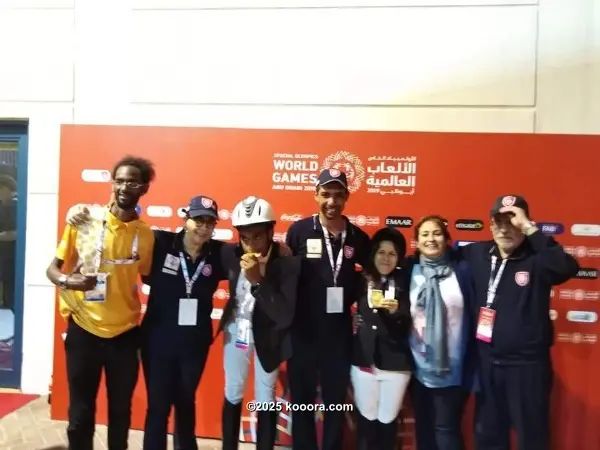 ?i=corr%2f115%2fkoo_115811