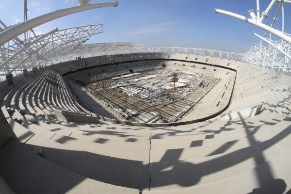 ملعب الحبيبية