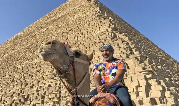 ?i=corr%2f115%2fkoo_115839