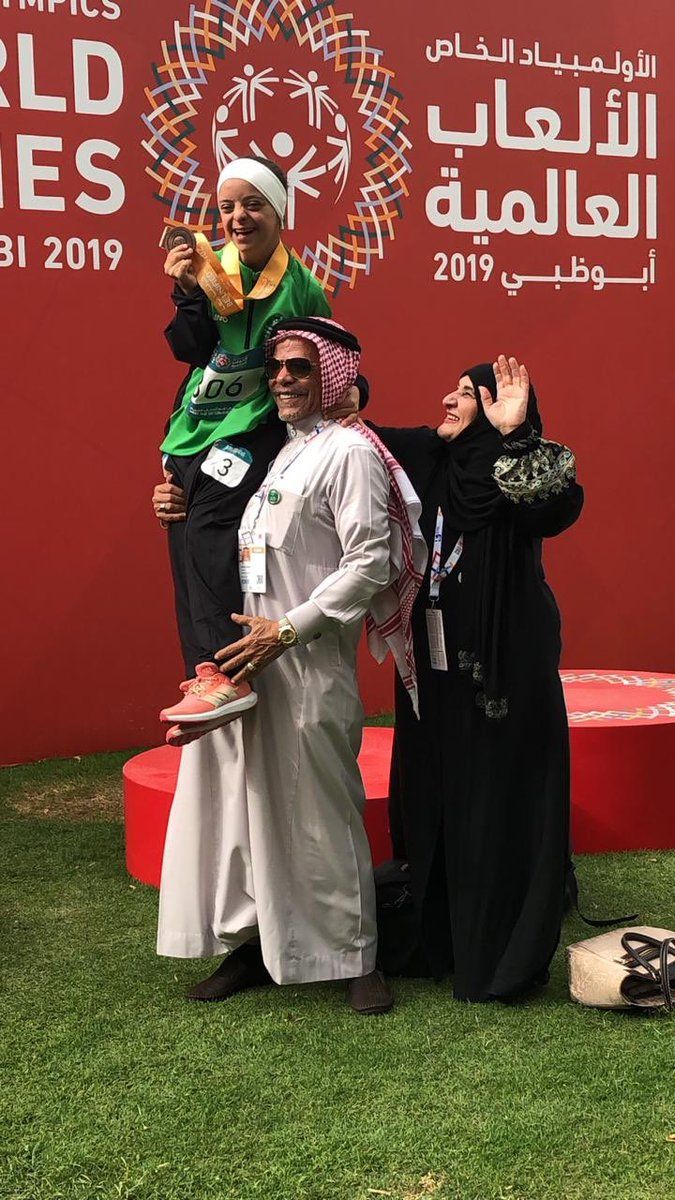 جانب من تتويج أبطال المملكة
