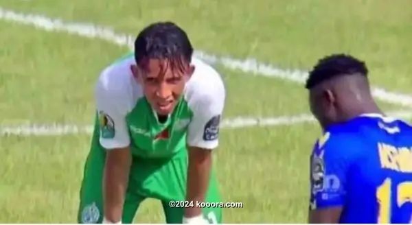 ?i=corr%2f115%2fkoo_115918