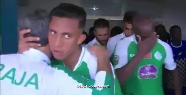 ?i=corr%2f115%2fkoo_115920