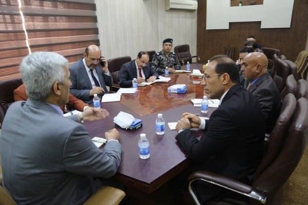 من الاجتماع 