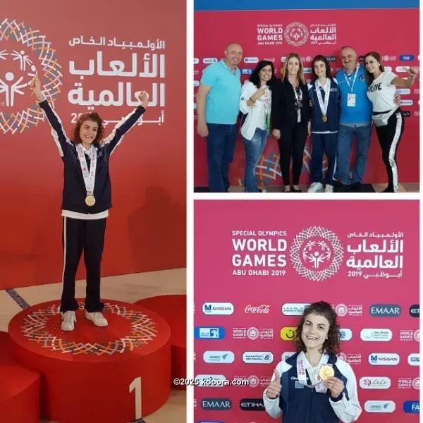 ?i=corr%2f116%2fkoo_116130