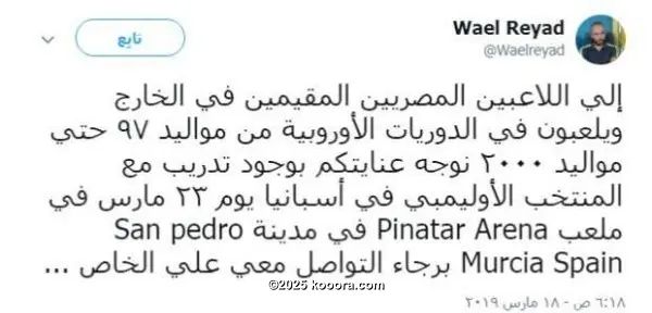 ?i=corr%2f116%2fkoo_116207