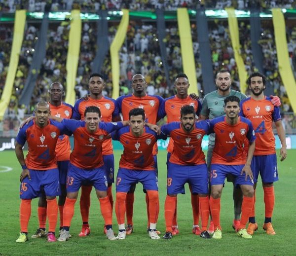  الفيحاء السعودي