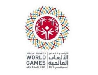 الألعاب الأولمبية العالمية الخاصة