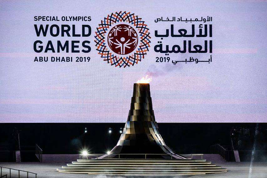 الألعاب العالمية (أبوظبي 2018)