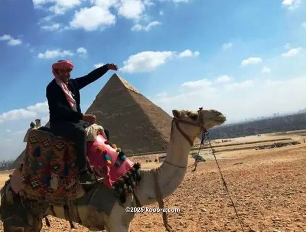 ?i=corr%2f116%2fkoo_116372