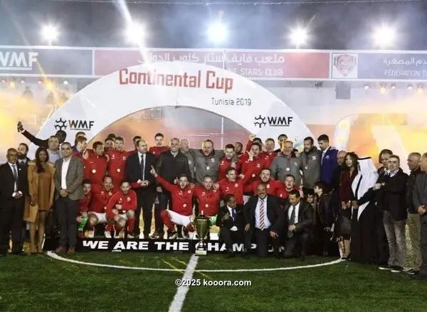 ?i=corr%2f116%2fkoo_116390