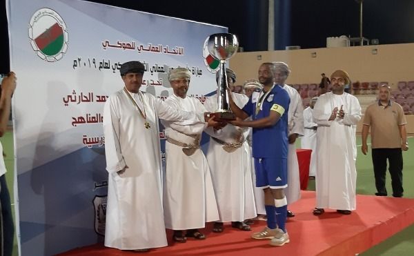 جانب من مراسم التتويج