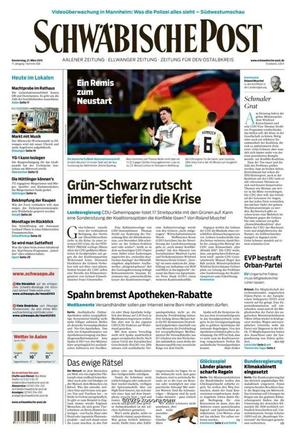 ?i=corr%2f116%2fkoo_116699