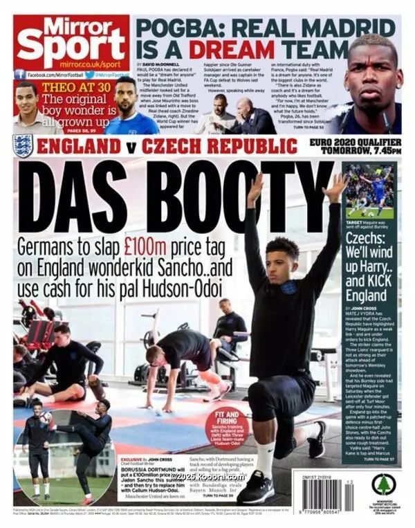 ?i=corr%2f116%2fkoo_116721