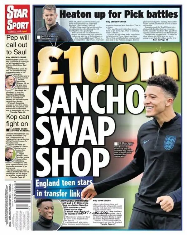 ?i=corr%2f116%2fkoo_116719