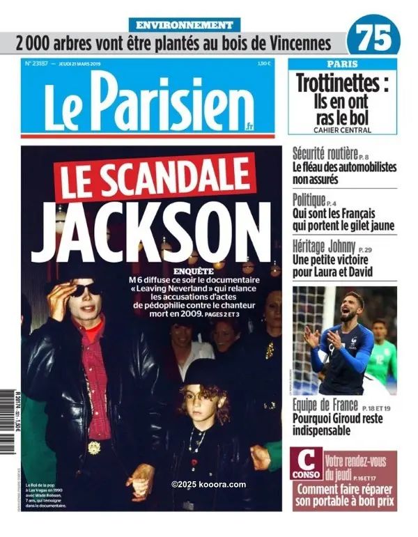 ?i=corr%2f116%2fkoo_116729