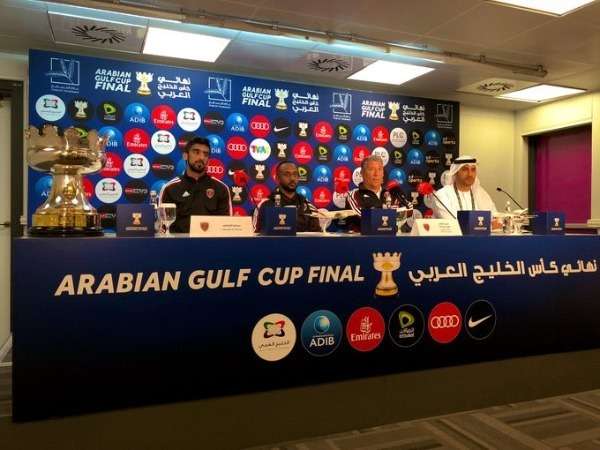  تين كات من المؤتمر الصحفي