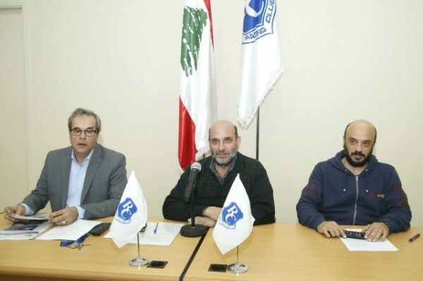 من الجمعية