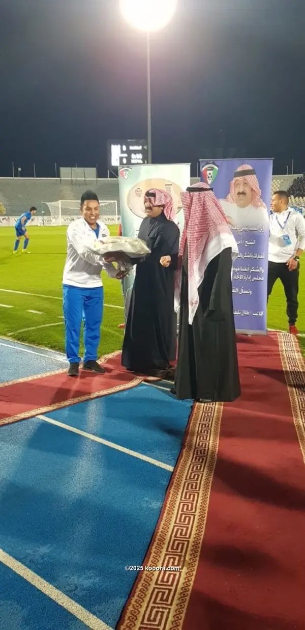 ?i=corr%2f116%2fkoo_116845