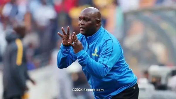 ?i=corr%2f116%2fkoo_116889