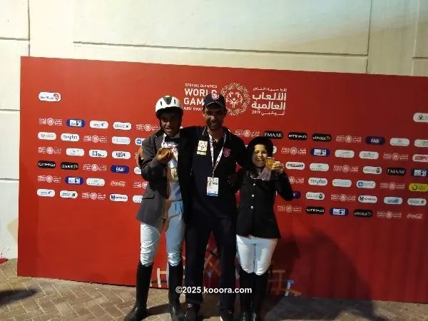 ?i=corr%2f116%2fkoo_116910