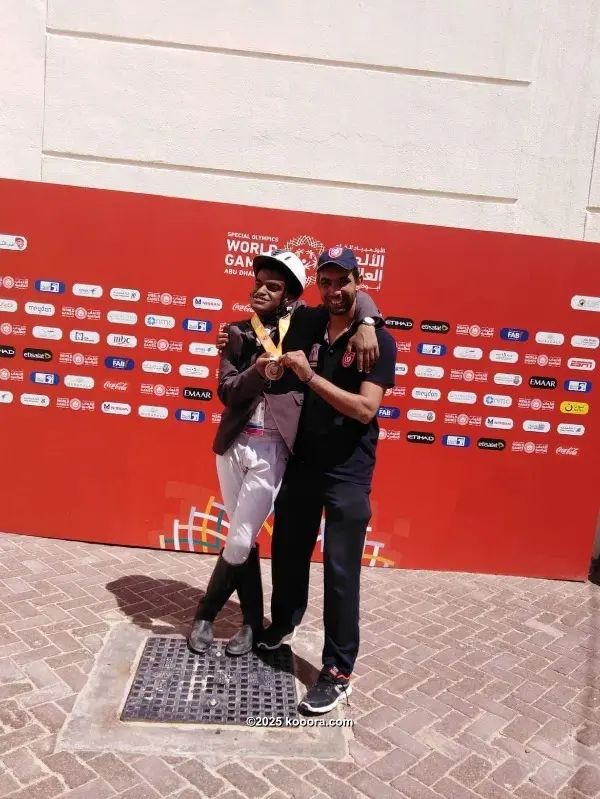 ?i=corr%2f116%2fkoo_116912