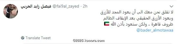 ?i=corr%2f117%2fkoo_117053