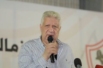 مرتضى منصور 