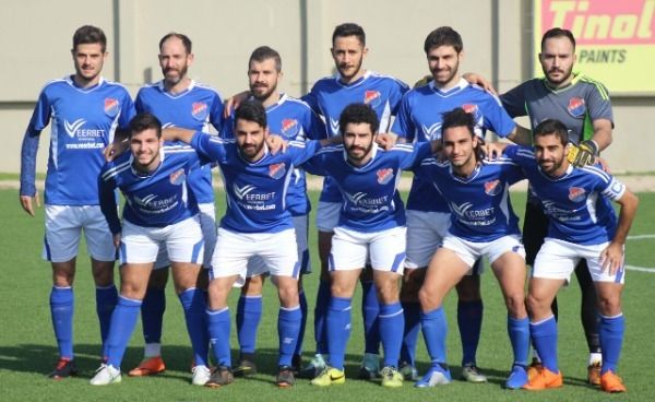 الهومنتمن 