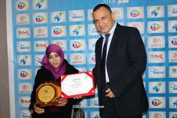 ?i=corr%2f117%2fkoo_117218