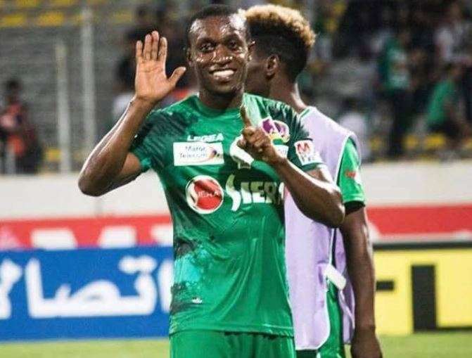  ليما مابيدي