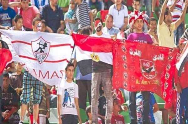 جماهير الأهلي والزمالك