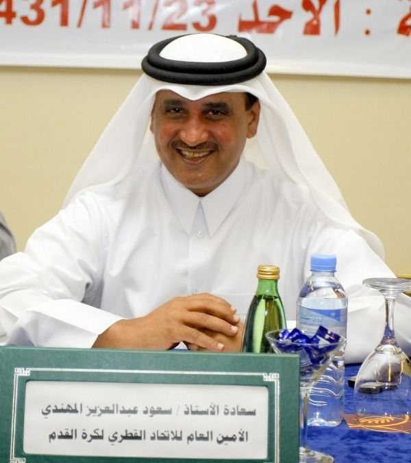 سعود المهندي