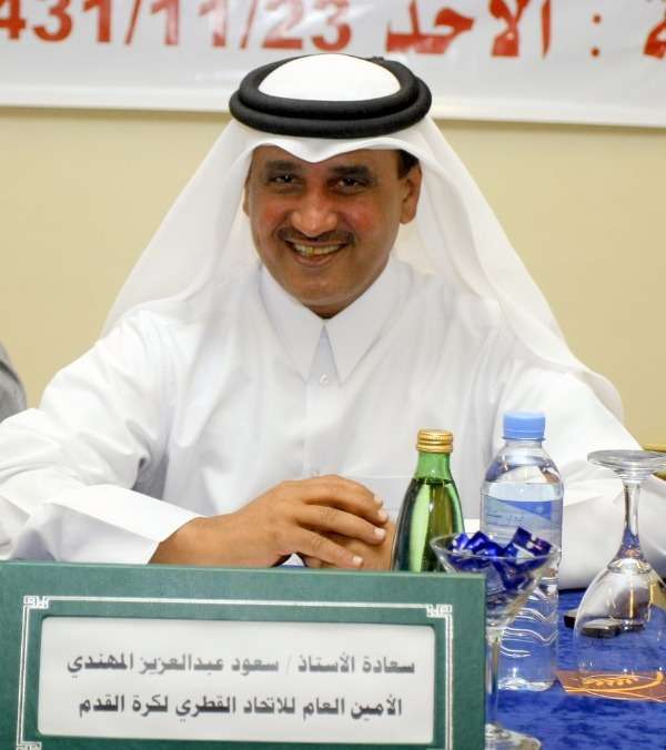 سعود المهندي