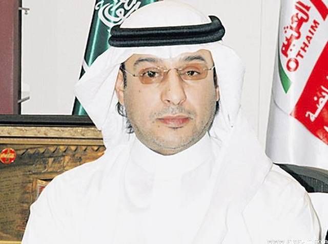 القفاري