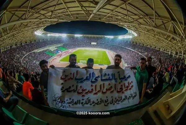 ?i=corr%2f117%2fkoo_117557