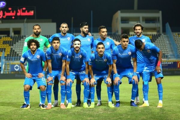 الزمالك