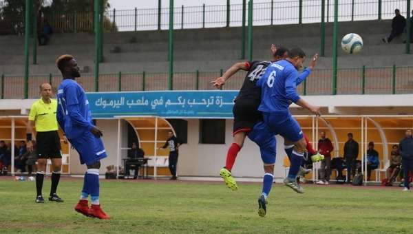 من اللقاء