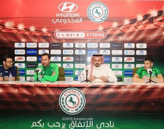 بيرناس من المؤتمر الصحفي