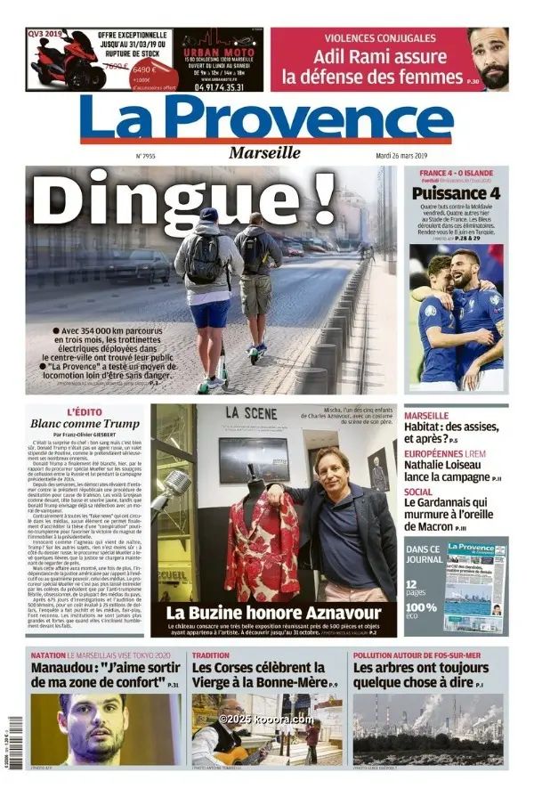 ?i=corr%2f117%2fkoo_117709