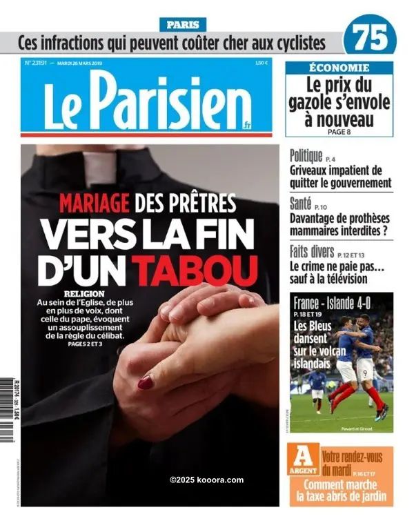 ?i=corr%2f117%2fkoo_117706