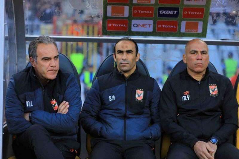 الجهاز الفني للأهلي