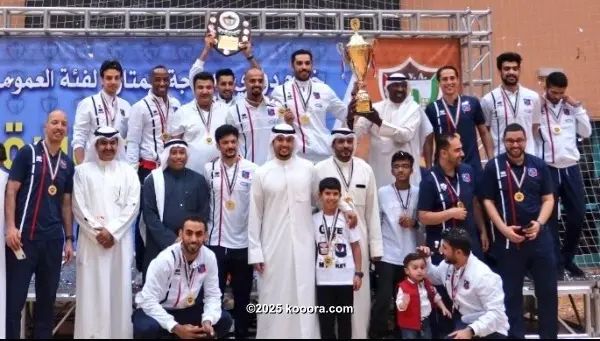 ?i=corr%2f117%2fkoo_117823