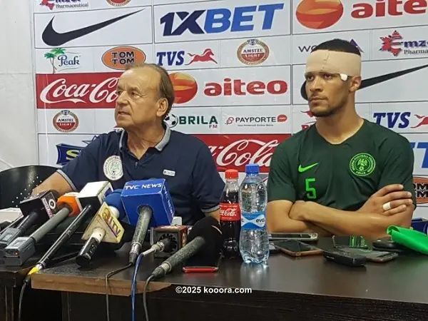 ?i=corr%2f117%2fkoo_117899